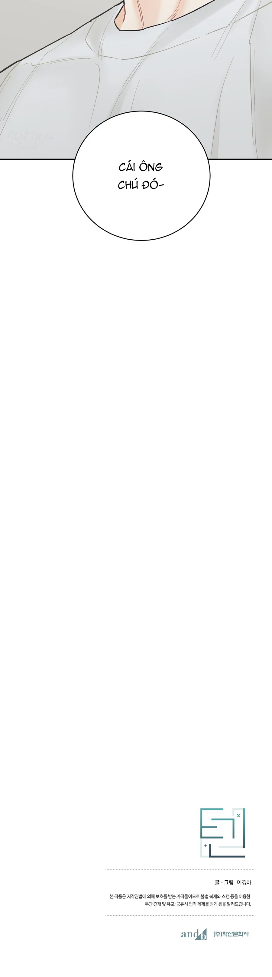 Ten Chapter 11 - Next 