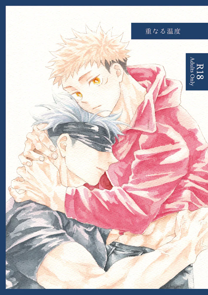 ONESHORT BÁI THIẾN Chapter 72.1 19+ - Next Chapter 72.2 19+