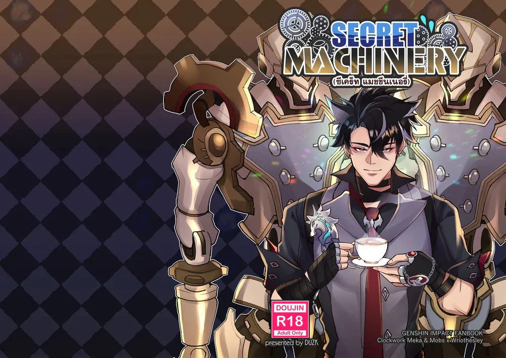 SERIES ĐỒ CHƠI TÌNH DỤC Chapter 31.1 19+ - Next Chapter 31.2 19+