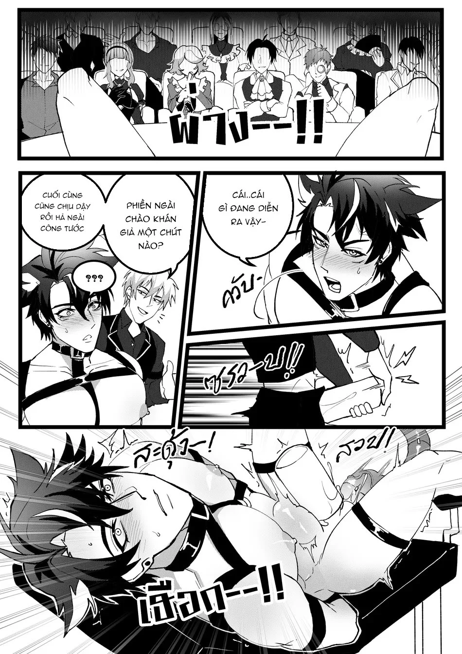 SERIES ĐỒ CHƠI TÌNH DỤC Chapter 31.1 19+ - Next Chapter 31.2 19+