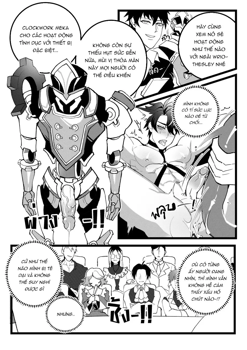 SERIES ĐỒ CHƠI TÌNH DỤC Chapter 31.1 19+ - Next Chapter 31.2 19+