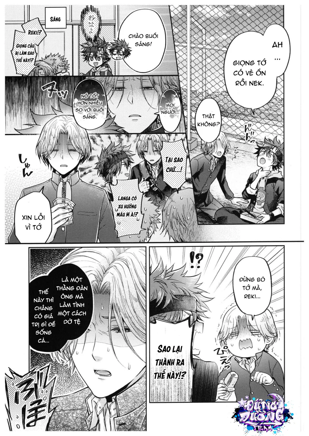 BẮN TÙM LUM Chapter 32.1 19+ - Next Chapter 32.2 19+