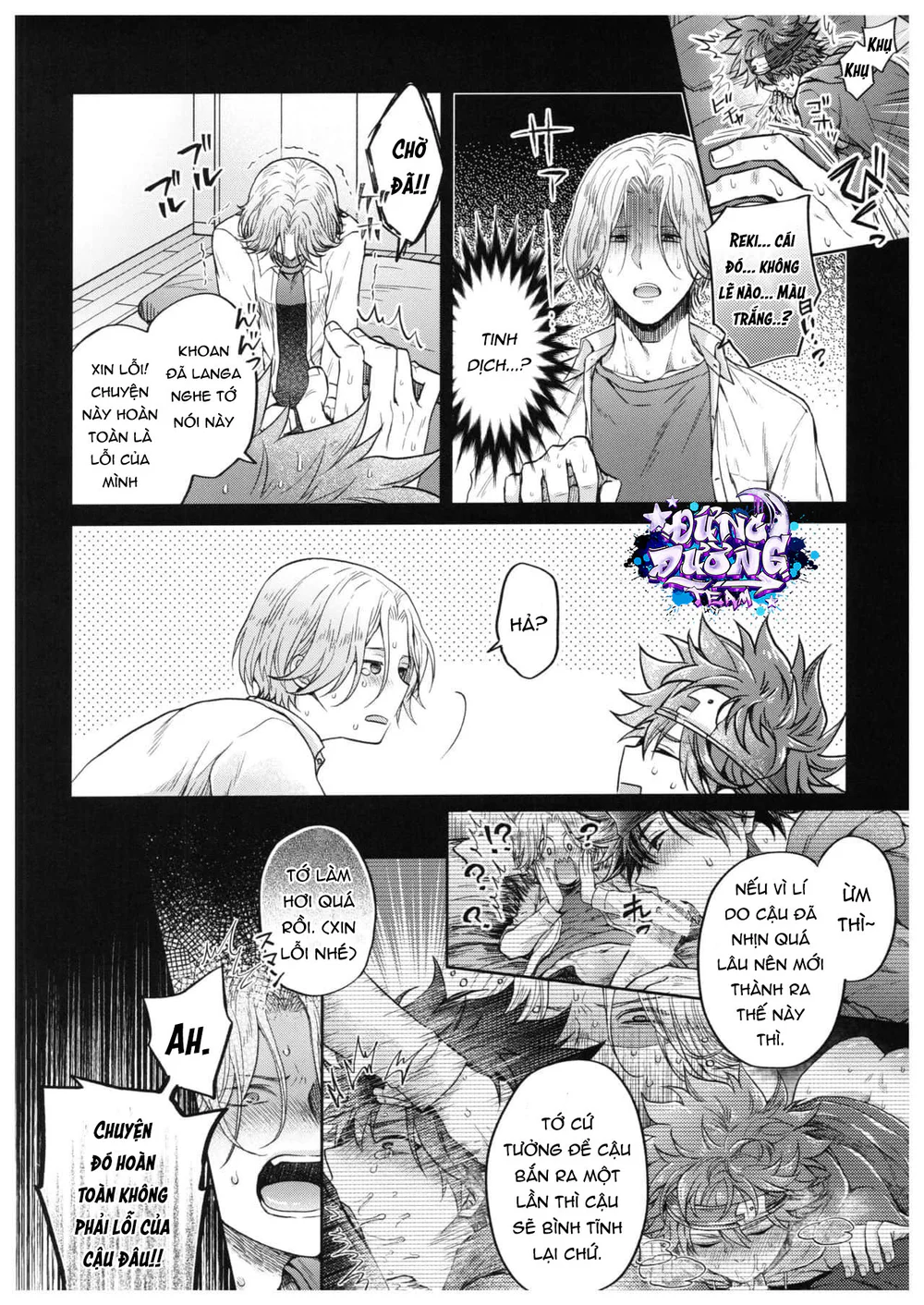 BẮN TÙM LUM Chapter 32.1 19+ - Next Chapter 32.2 19+