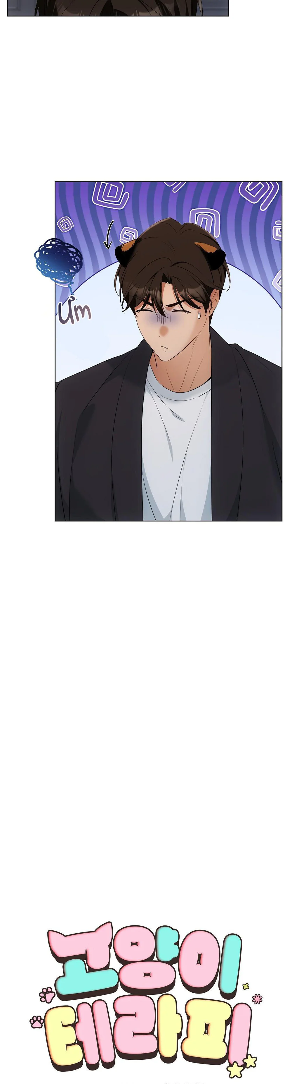 LIỆU PHÁP MÈO Chapter 16 - Next 