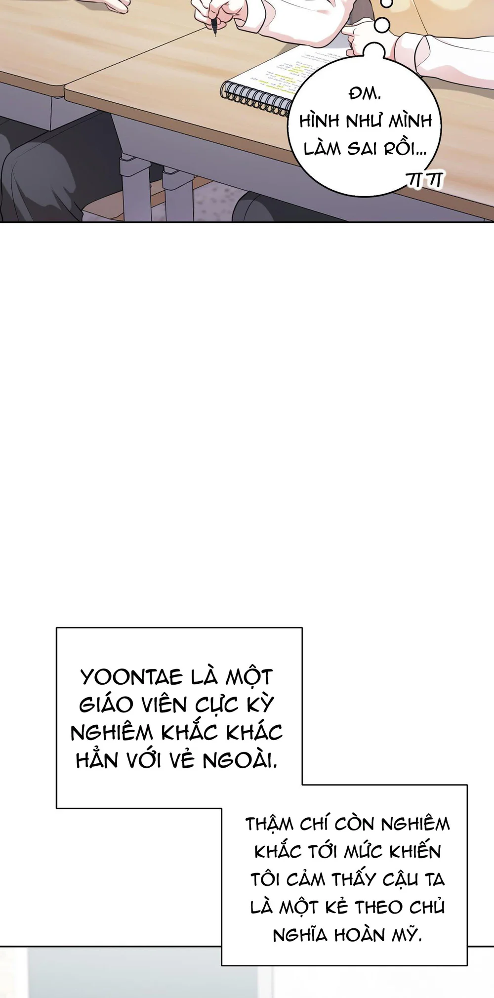 Cảnh báo: có thú dữ kìa Chapter 15 - Next Chapter 16