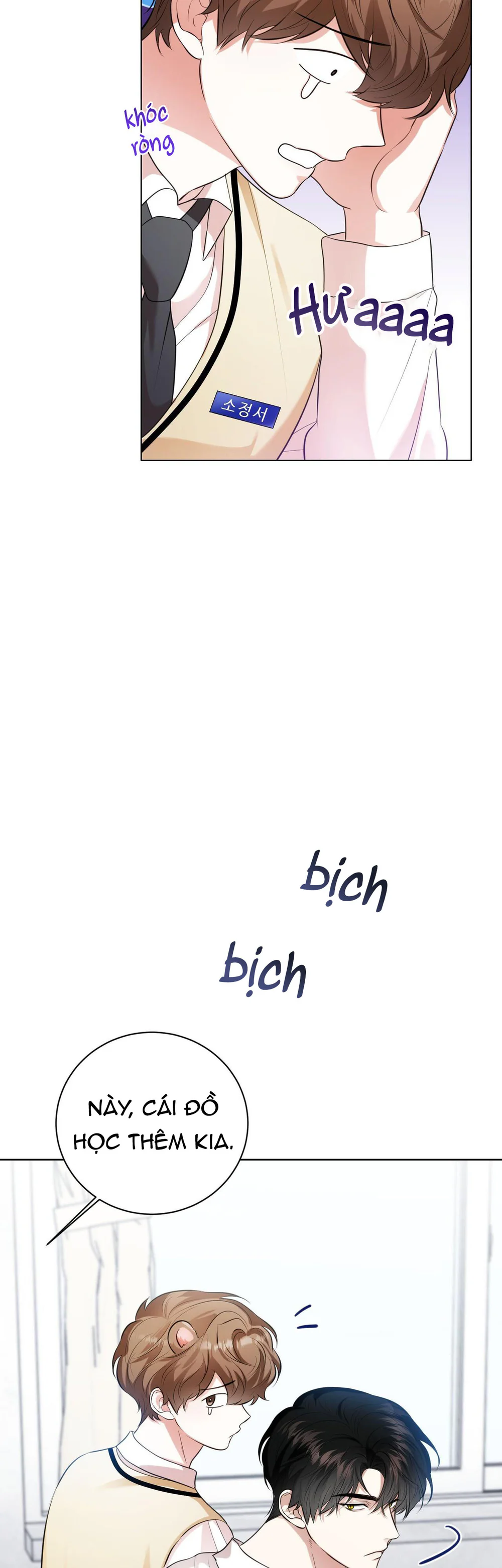 Cảnh báo: có thú dữ kìa Chapter 15 - Next Chapter 16