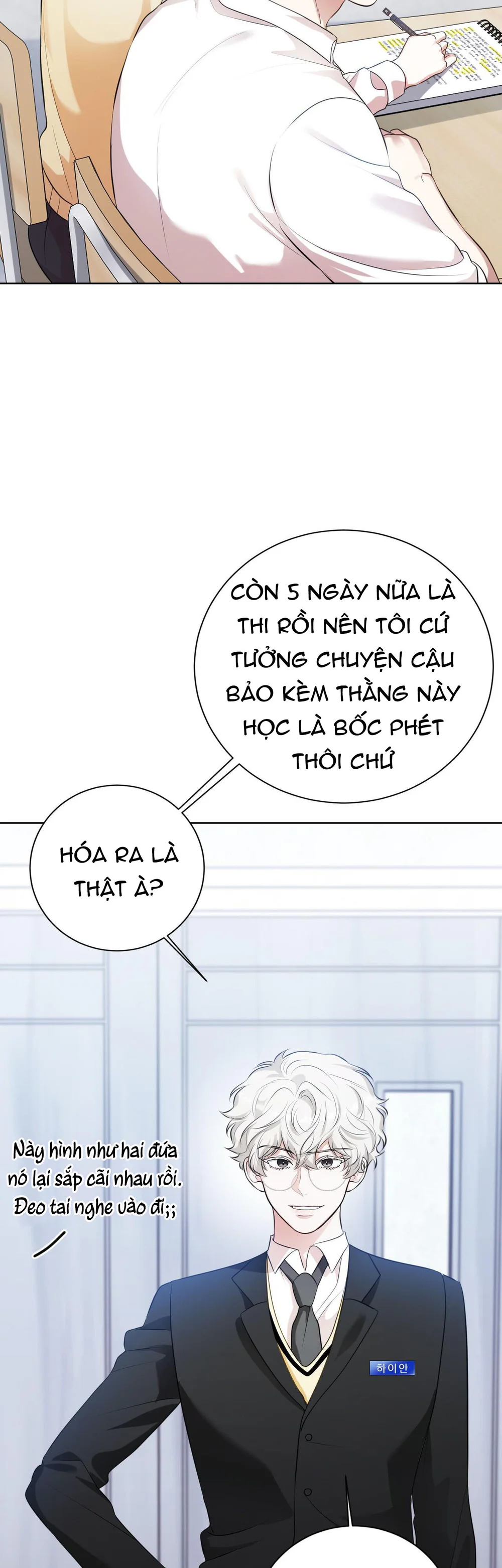 Cảnh báo: có thú dữ kìa Chapter 15 - Next Chapter 16