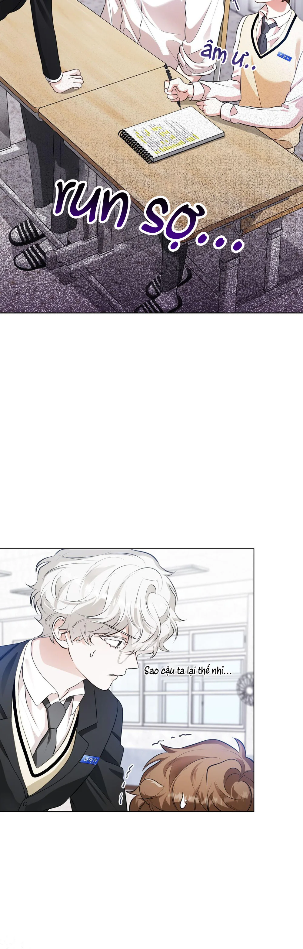 Cảnh báo: có thú dữ kìa Chapter 15 - Next Chapter 16