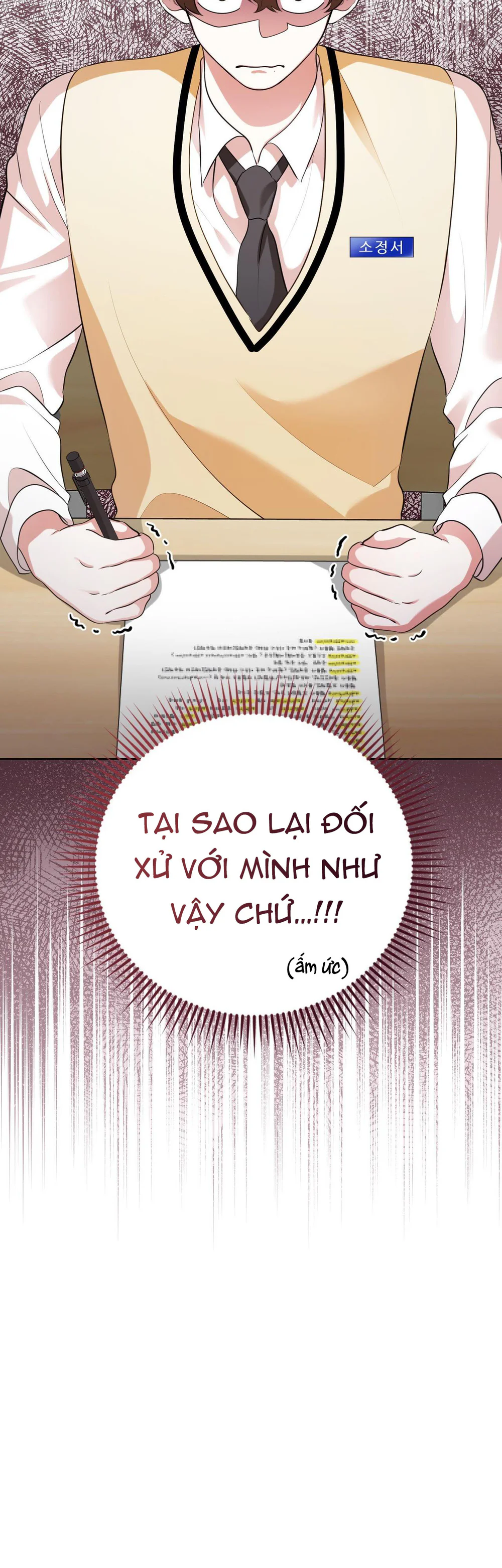 Cảnh báo: có thú dữ kìa Chapter 15 - Next Chapter 16