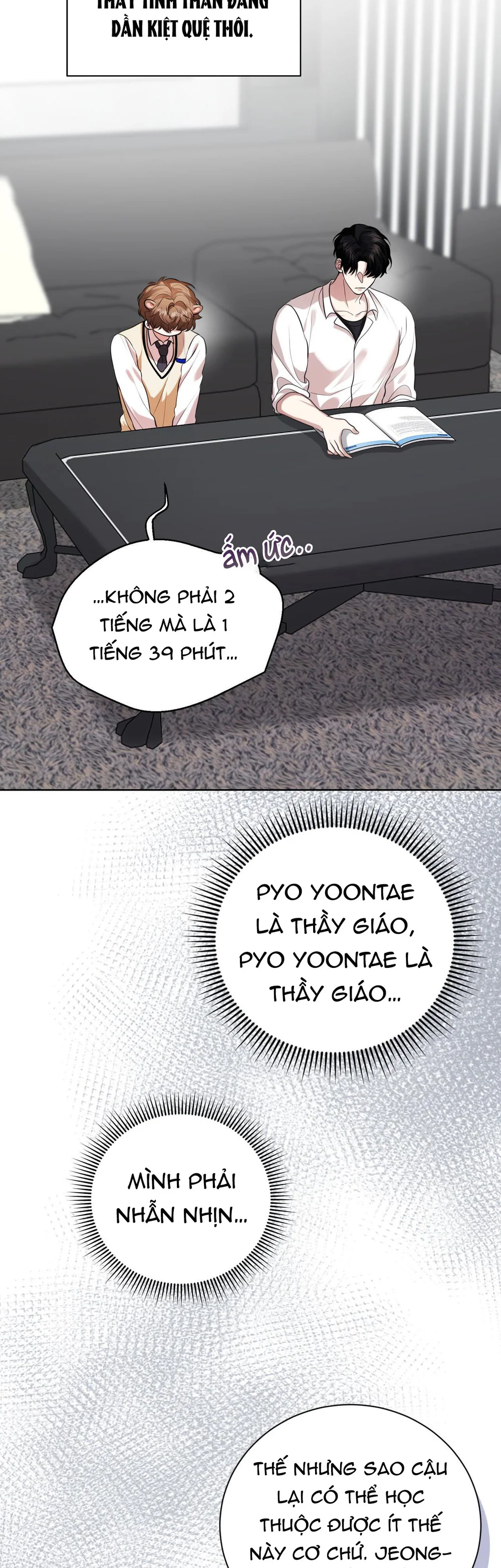 Cảnh báo: có thú dữ kìa Chapter 15 - Next Chapter 16