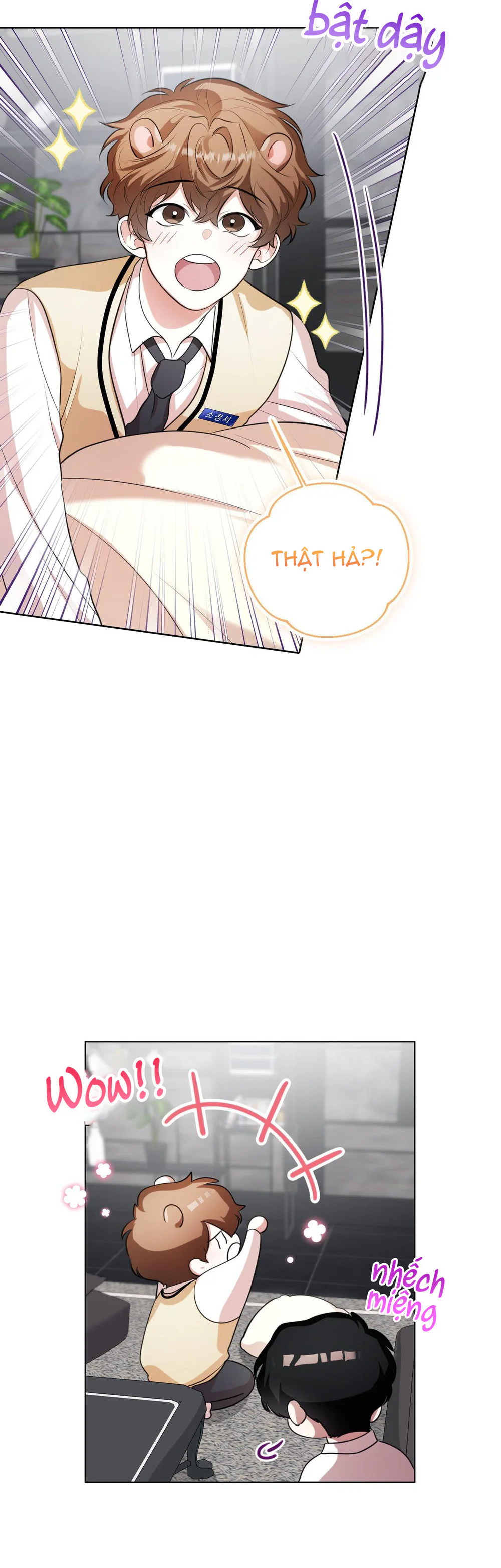 Cảnh báo: có thú dữ kìa Chapter 15 - Next Chapter 16