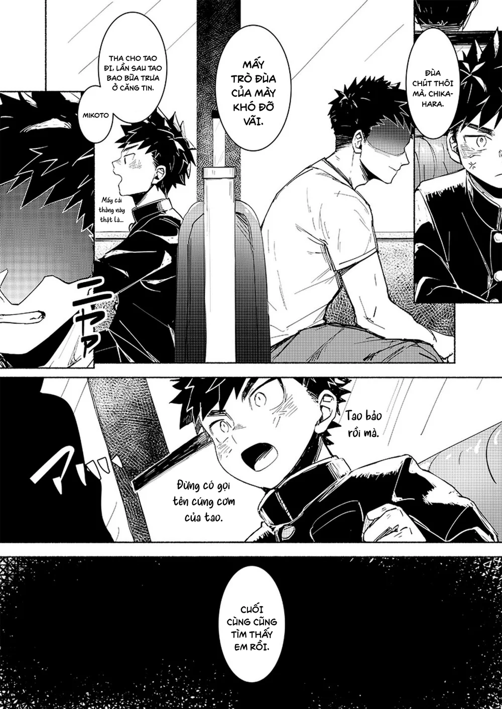 Tổng hợp Boylove Chapter 103 - Next 