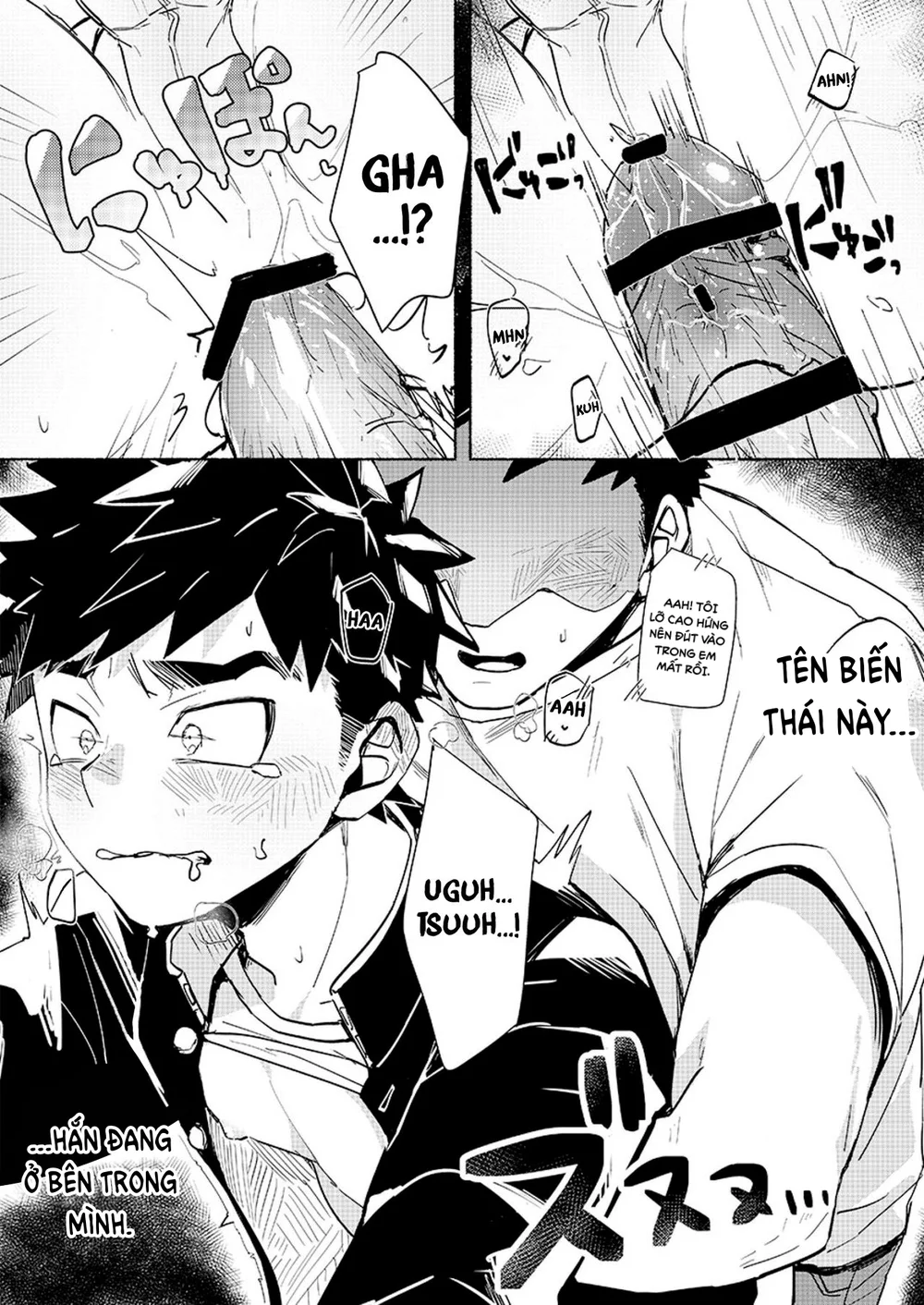 Tổng hợp Boylove Chapter 103 - Next 