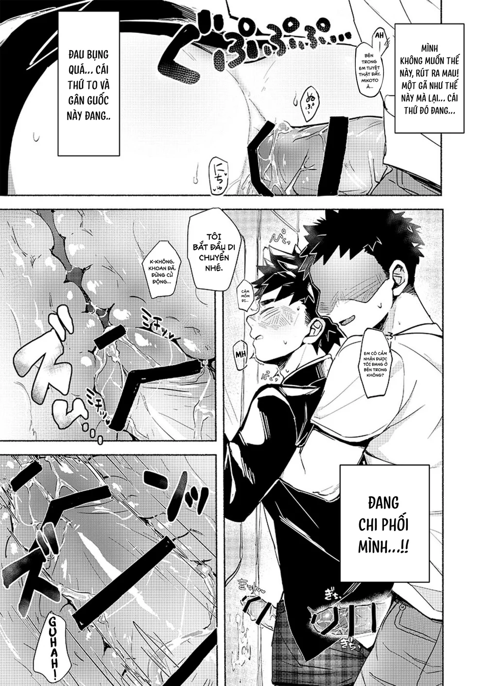 Tổng hợp Boylove Chapter 103 - Next 