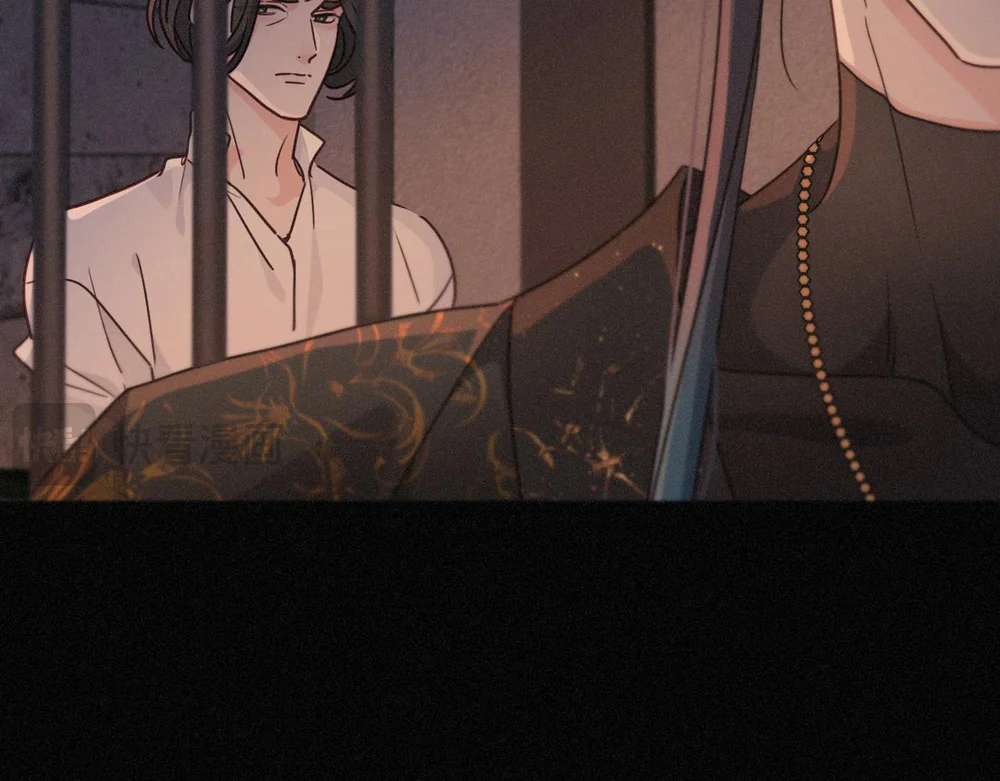Khốn Thú Chi Nhiễm Chapter 79 - Next 