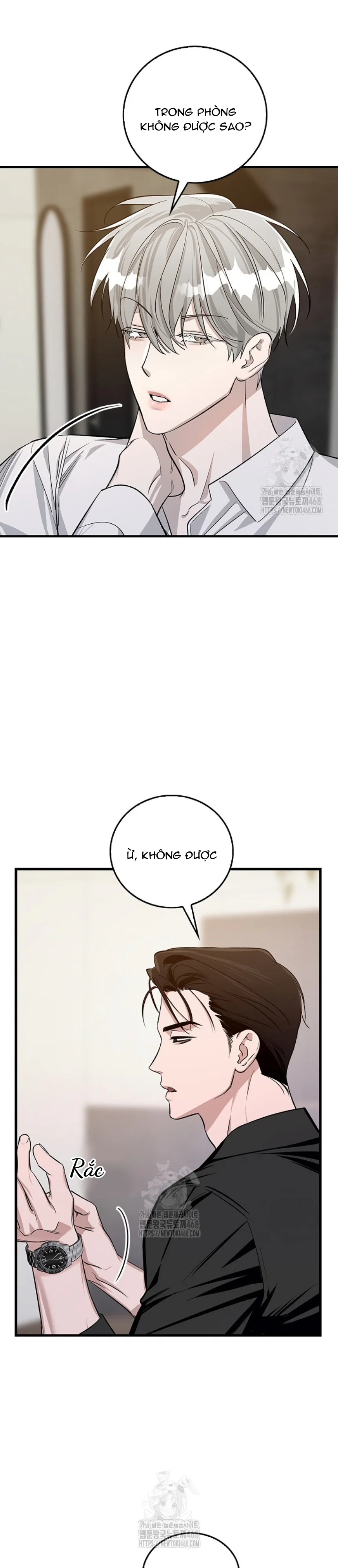 Zero Side Chapter 7 - Next Chapter 8 H