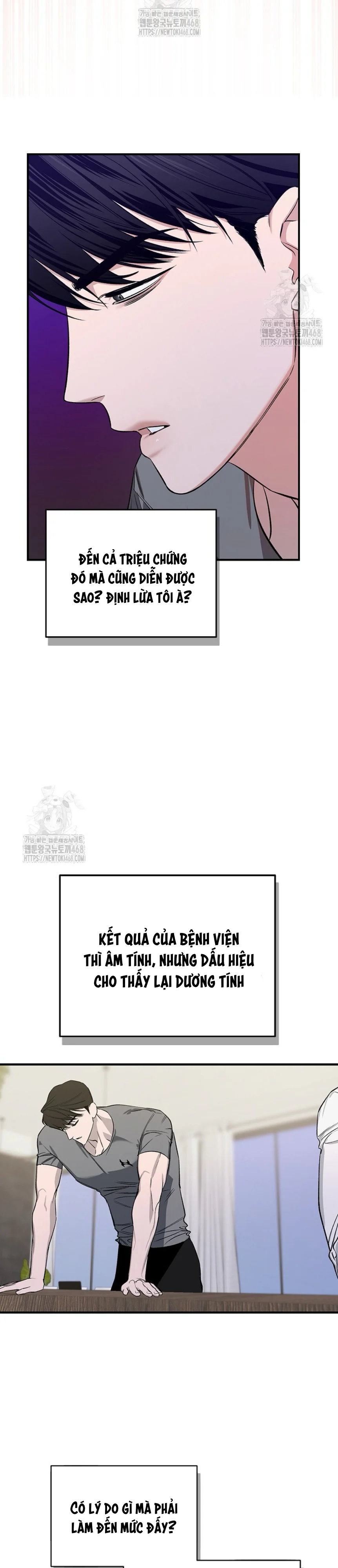 Zero Side Chapter 7 - Next Chapter 8 H