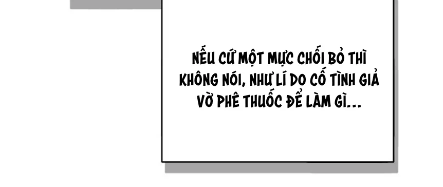 Zero Side Chapter 7 - Next Chapter 8 H