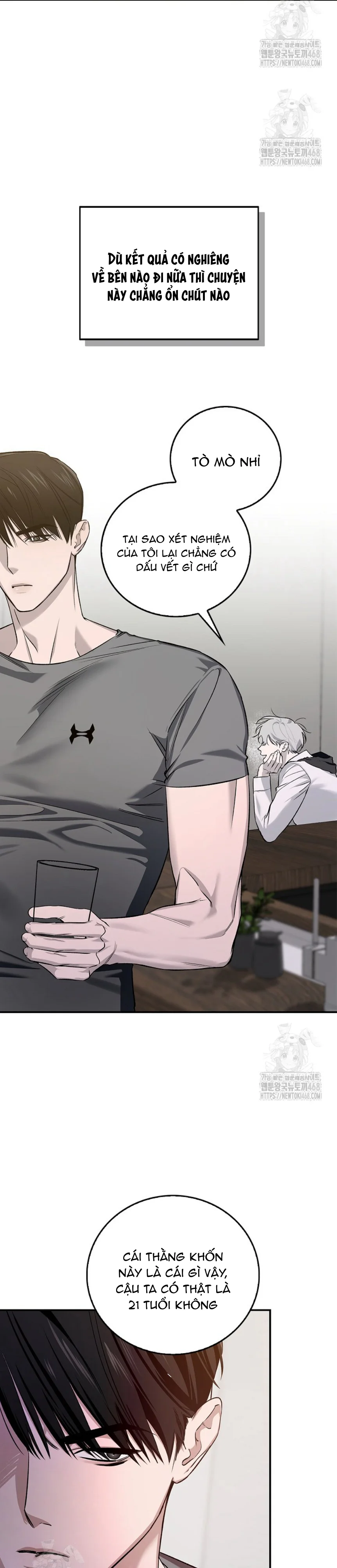 Zero Side Chapter 7 - Next Chapter 8 H