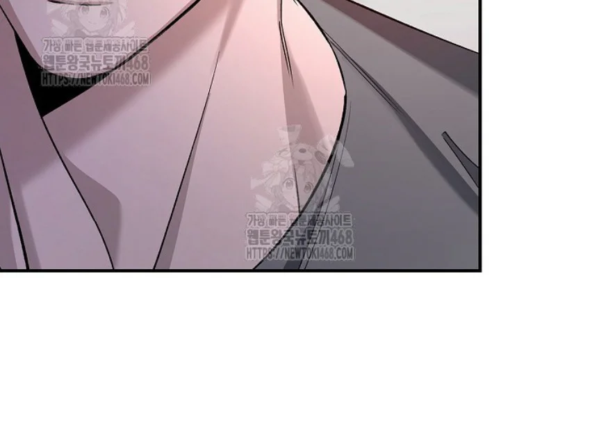 Zero Side Chapter 7 - Next Chapter 8 H