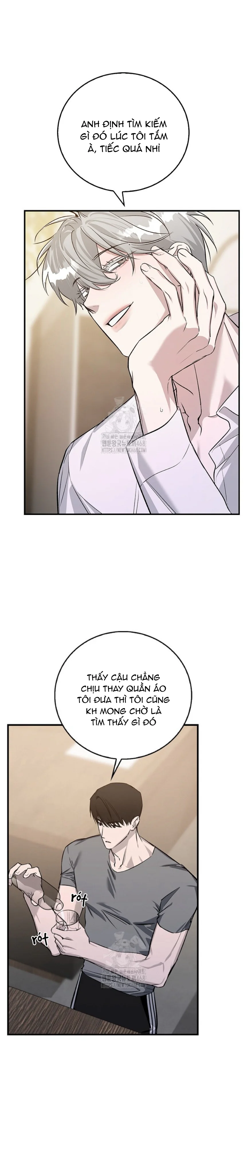 Zero Side Chapter 7 - Next Chapter 8 H