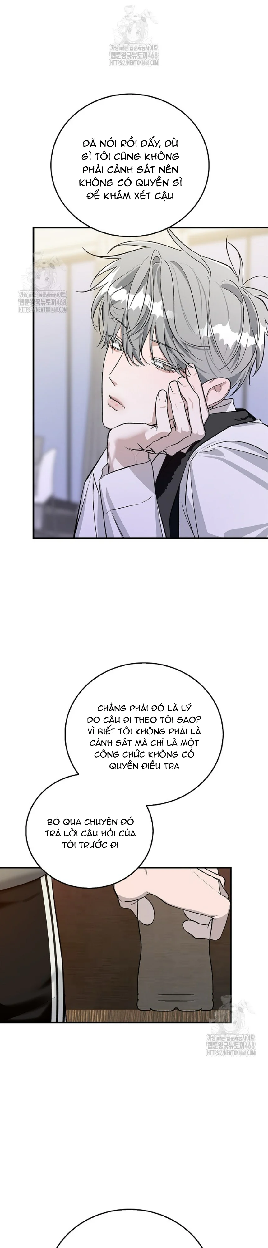 Zero Side Chapter 7 - Next Chapter 8 H