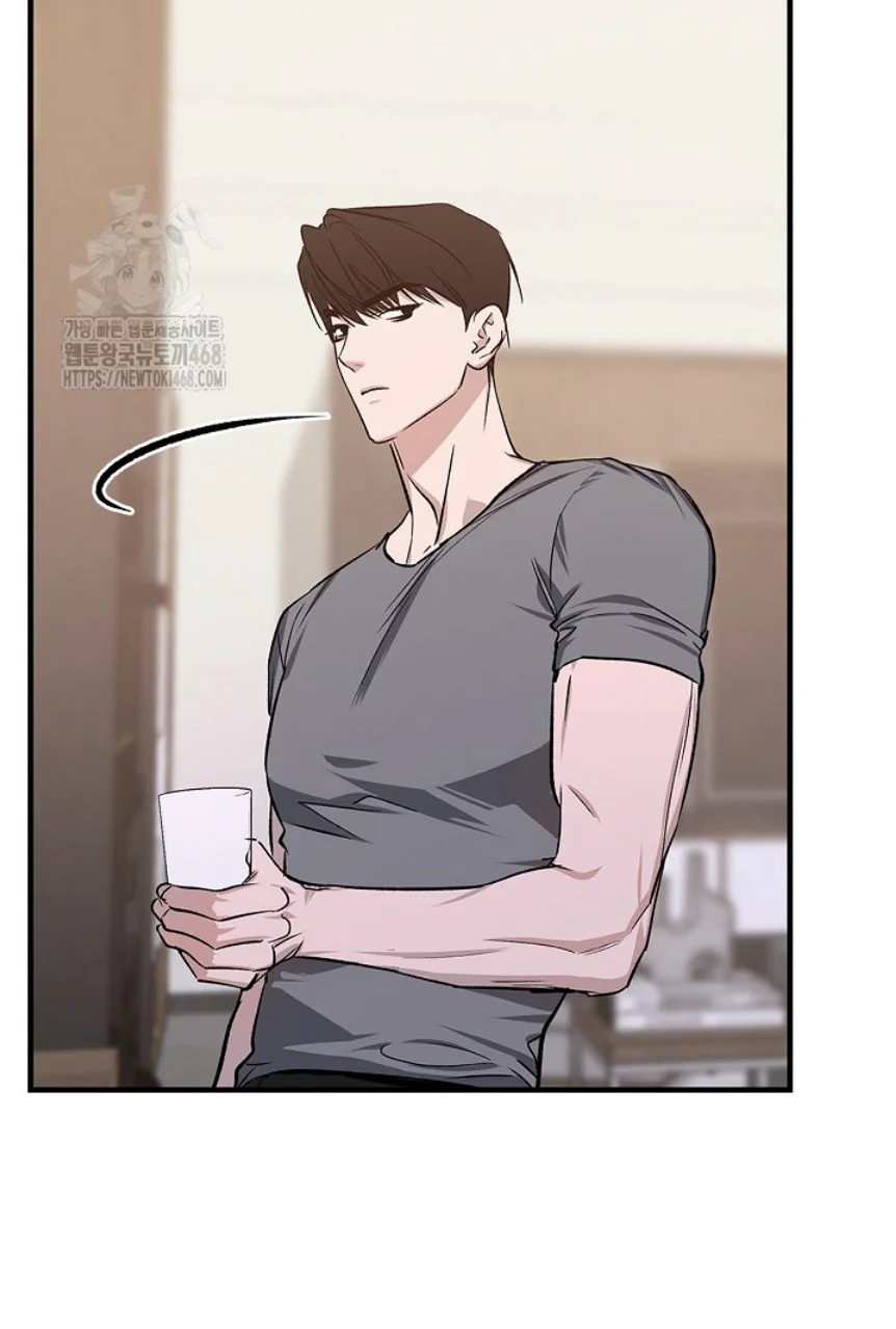 Zero Side Chapter 7 - Next Chapter 8 H