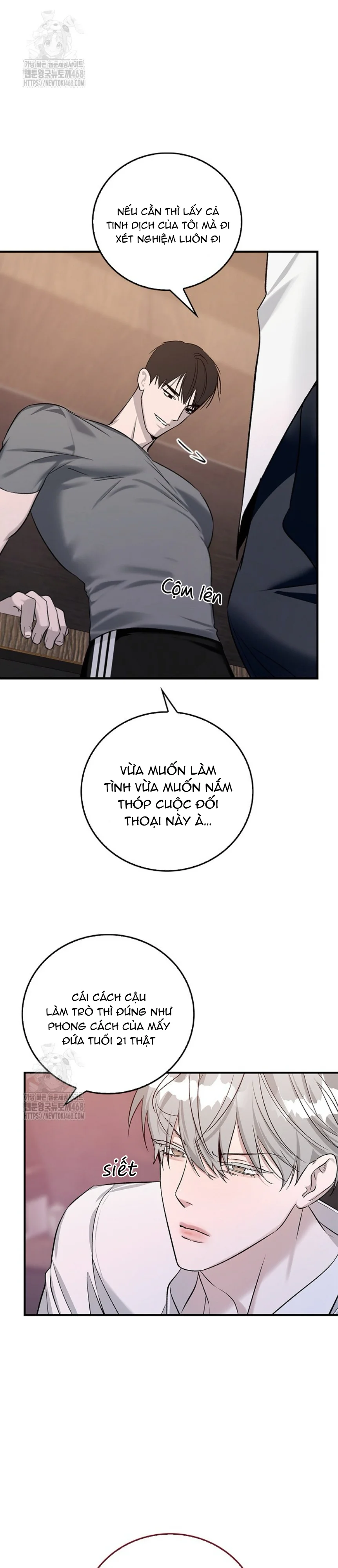 Zero Side Chapter 7 - Next Chapter 8 H