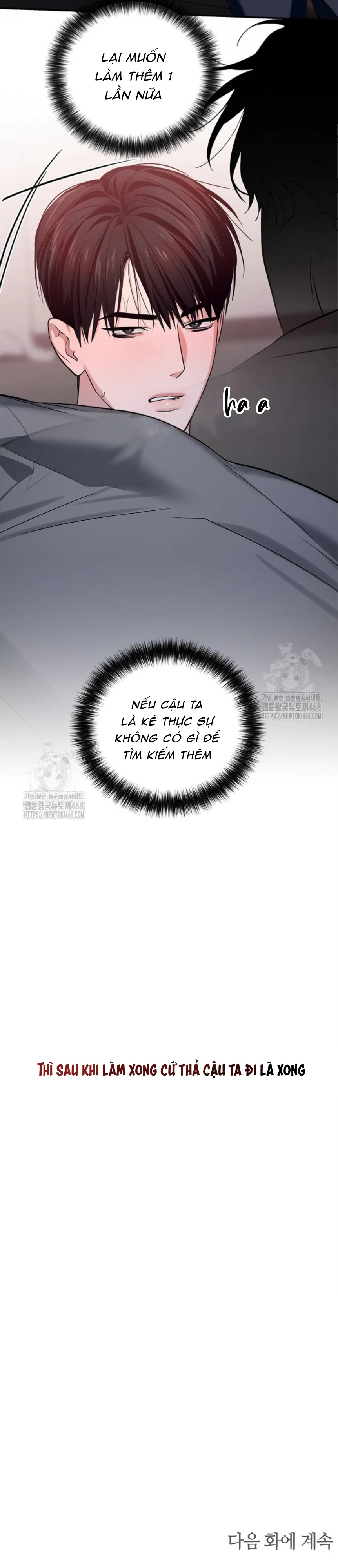 Zero Side Chapter 7 - Next Chapter 8 H