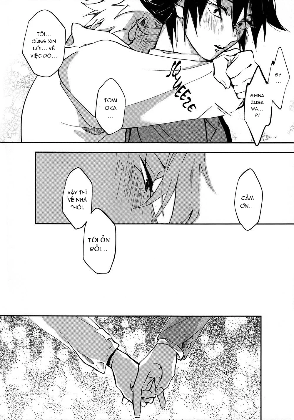 Cho Em Order 50k Couple Lộn Xộn Chapter 41.5 - Next Chapter 42 Bakugo - Deku