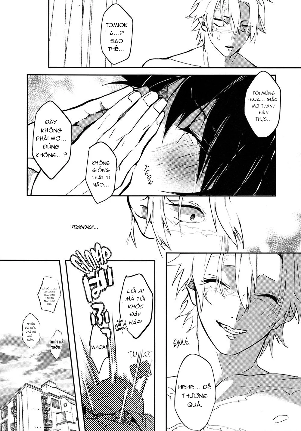 Cho Em Order 50k Couple Lộn Xộn Chapter 41.5 - Next Chapter 42 Bakugo - Deku