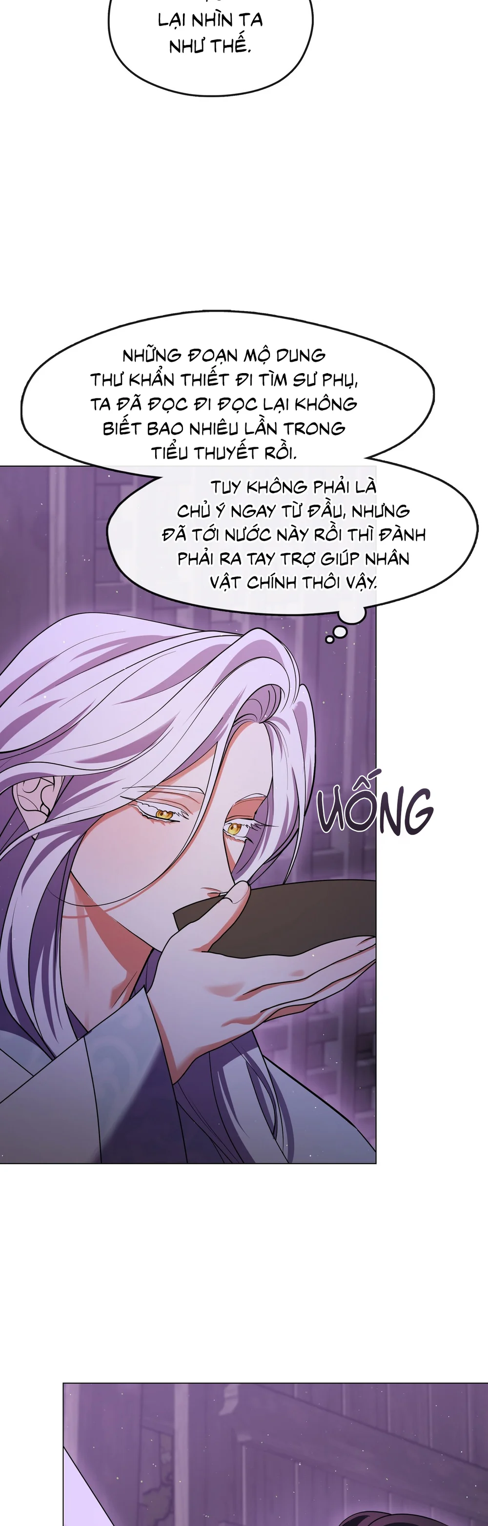 Tôi đã nuôi dạy thủ lĩnh giáo phái ác ma Chapter 90 - Next 