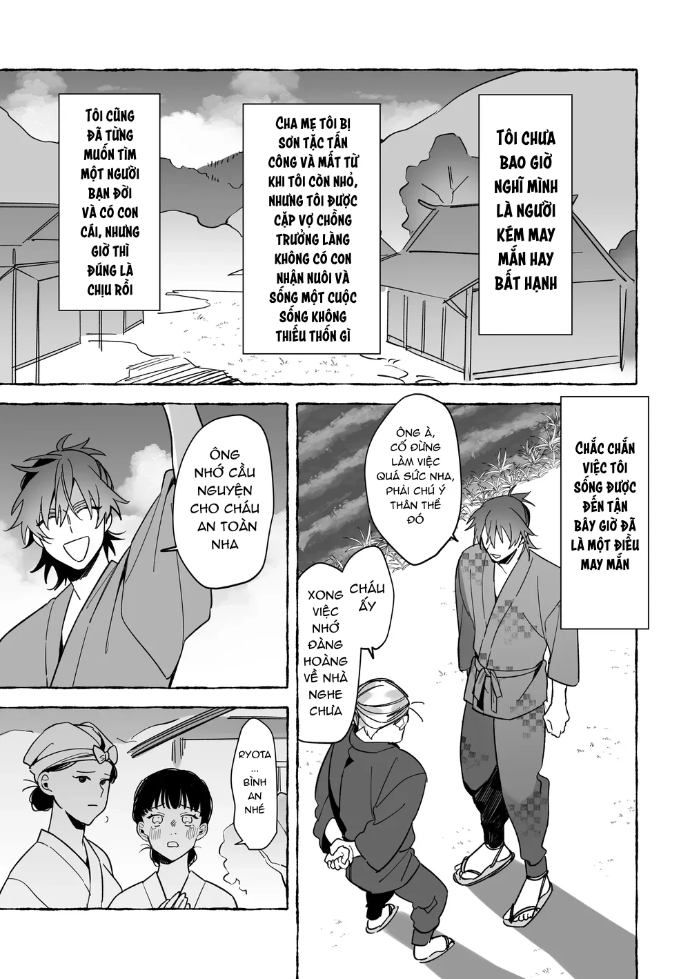 BÊ ĐÊ ÉT MỜ Chapter 14 - Next 