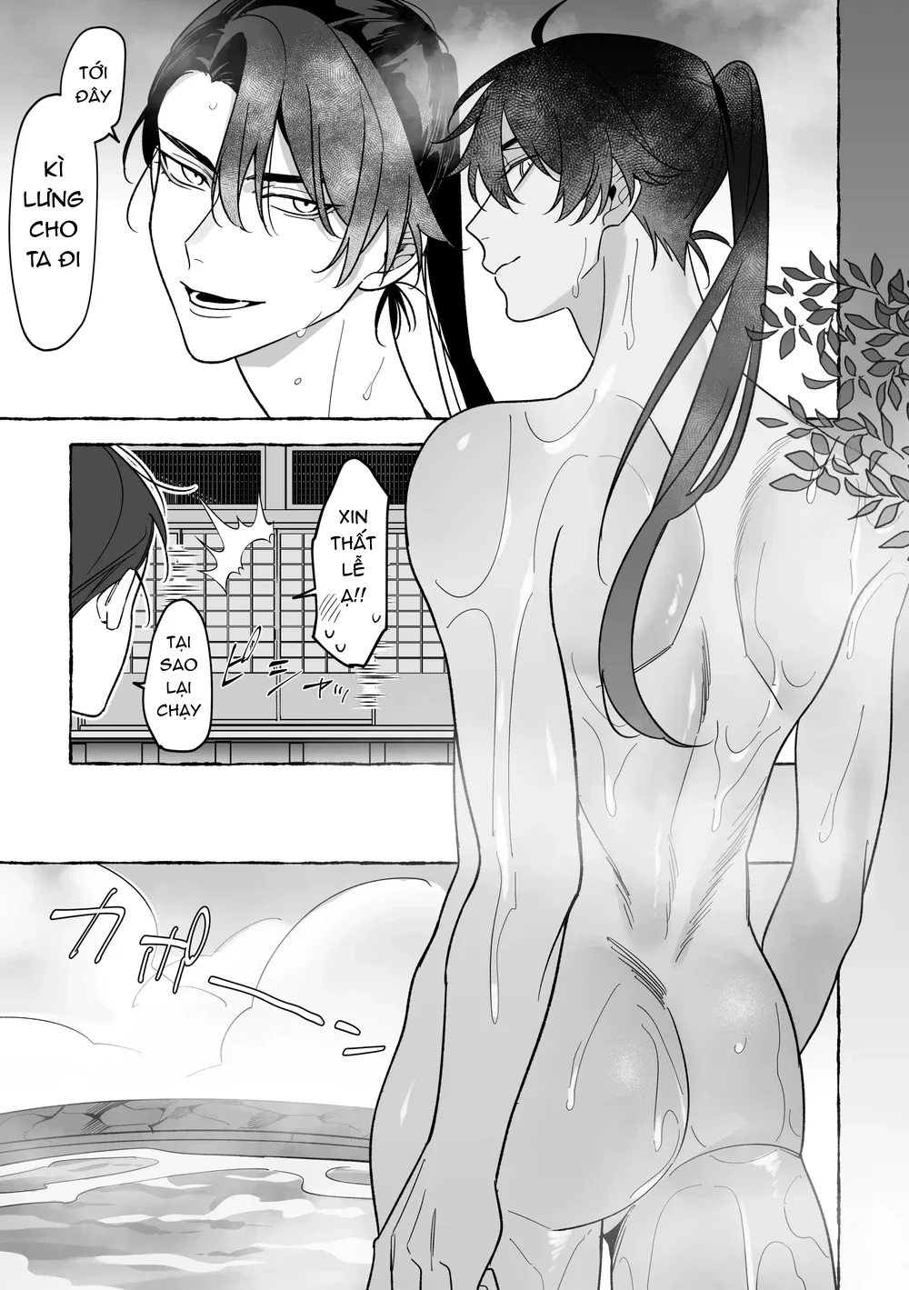 BÊ ĐÊ ÉT MỜ Chapter 14 - Next 