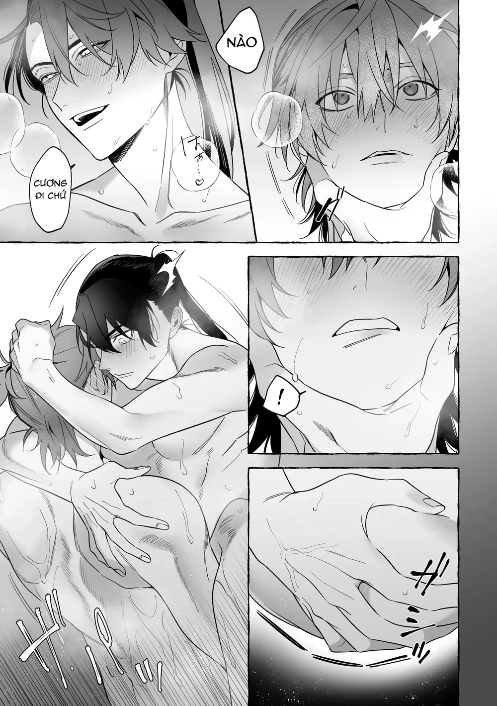 BÊ ĐÊ ÉT MỜ Chapter 14 - Next 