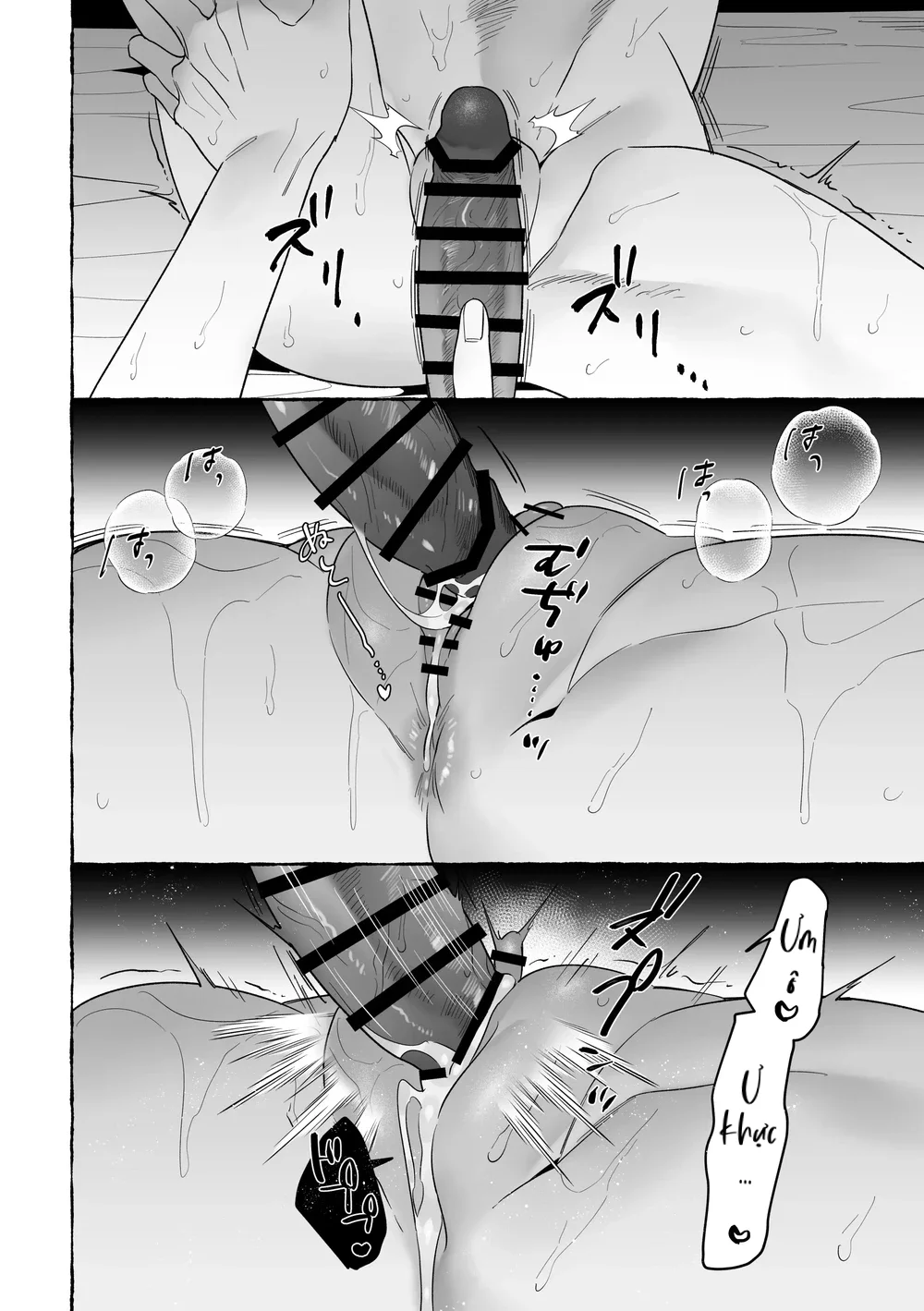 BÊ ĐÊ ÉT MỜ Chapter 14 - Next 