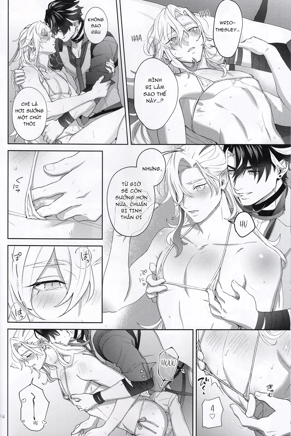 Rổn Nước Lì Chapter 8 - Next Chapter 9