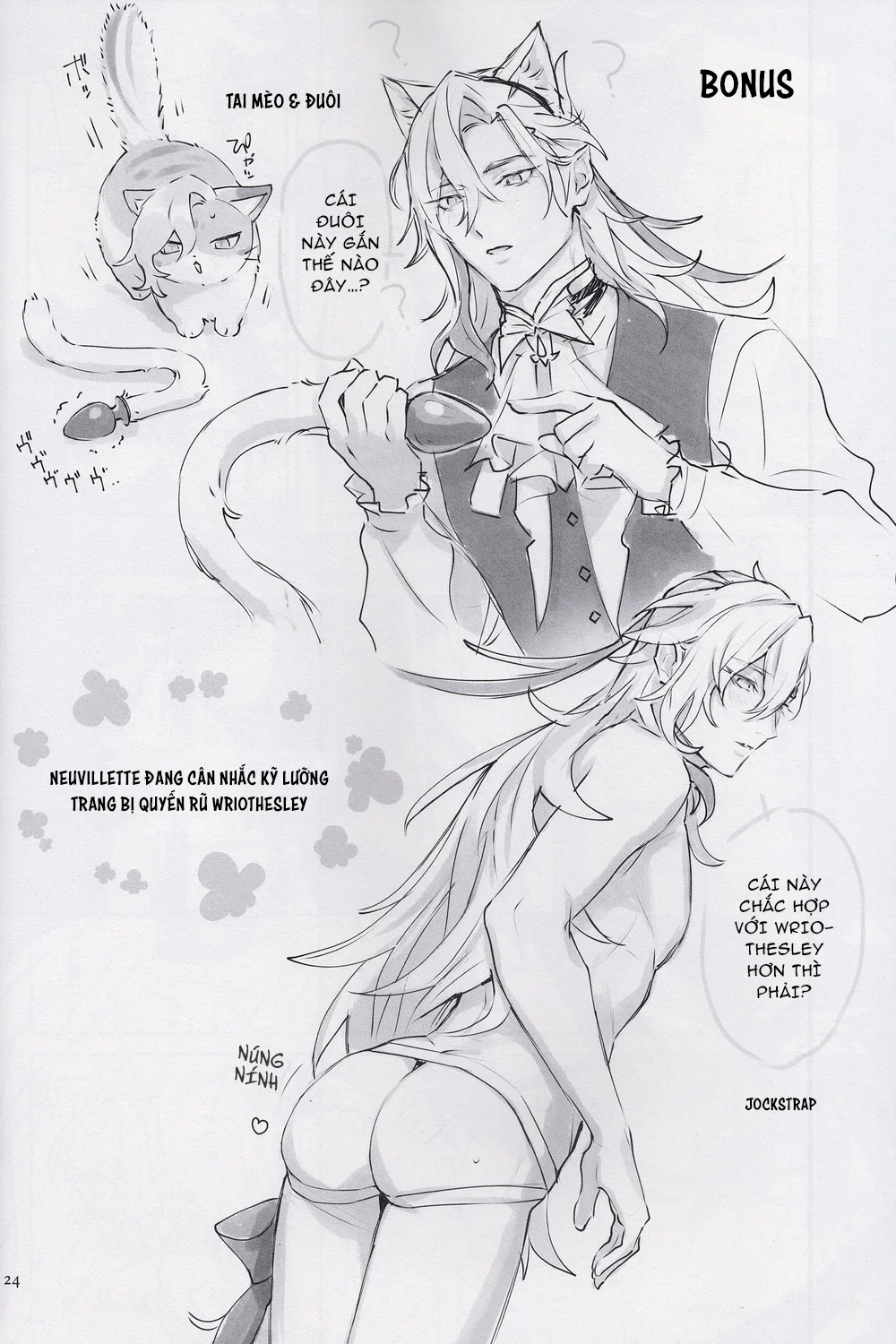 Rổn Nước Lì Chapter 8 - Next Chapter 9