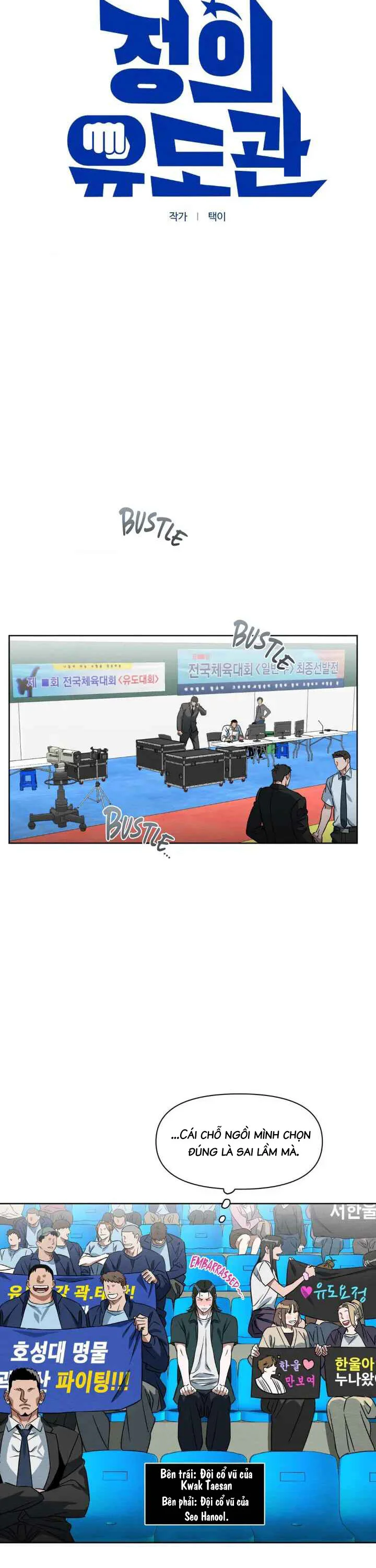 Trung tâm judo tư pháp Chapter 8 H+++ - Next 