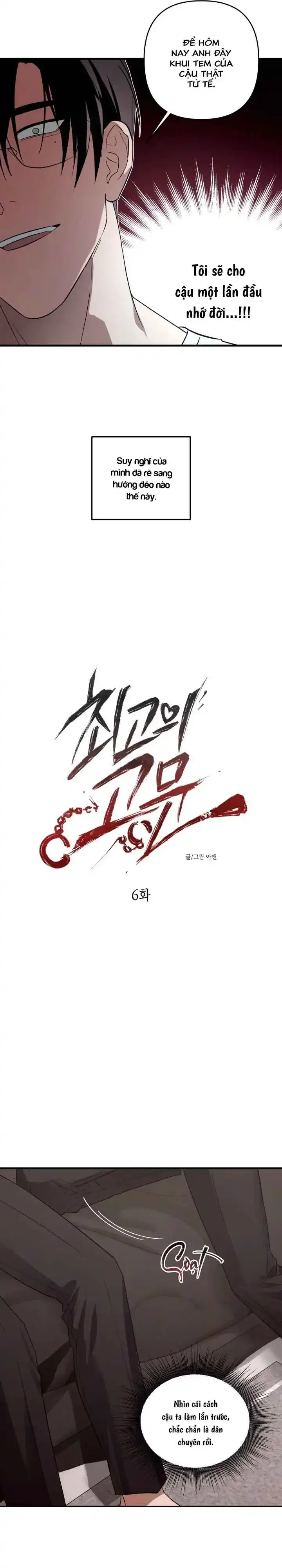 Người cố vấn hoàn mỹ Chapter 6 H+++ - Next Chapter 7 H+++