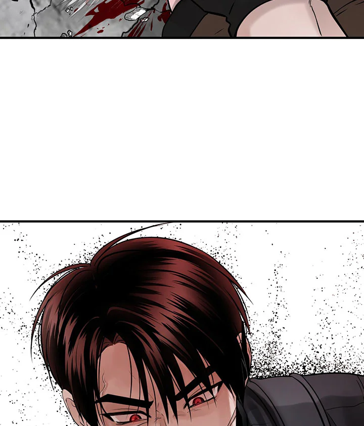 OVER THE PARADISE Chapter 69 - Next 