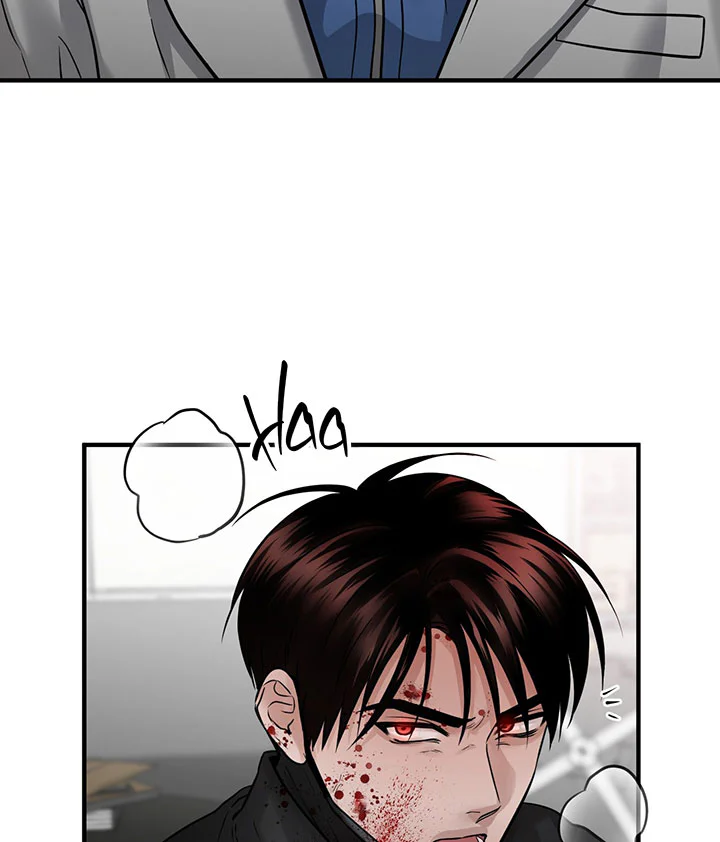 OVER THE PARADISE Chapter 69 - Next 