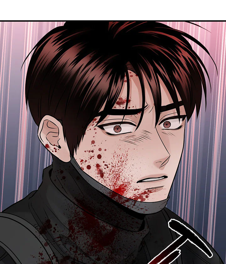 OVER THE PARADISE Chapter 69 - Next 