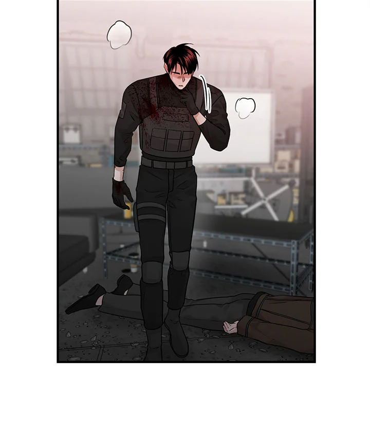 OVER THE PARADISE Chapter 69 - Next 