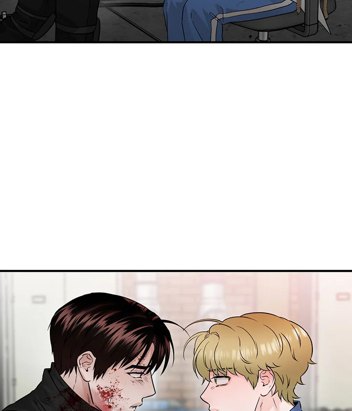 OVER THE PARADISE Chapter 69 - Next 