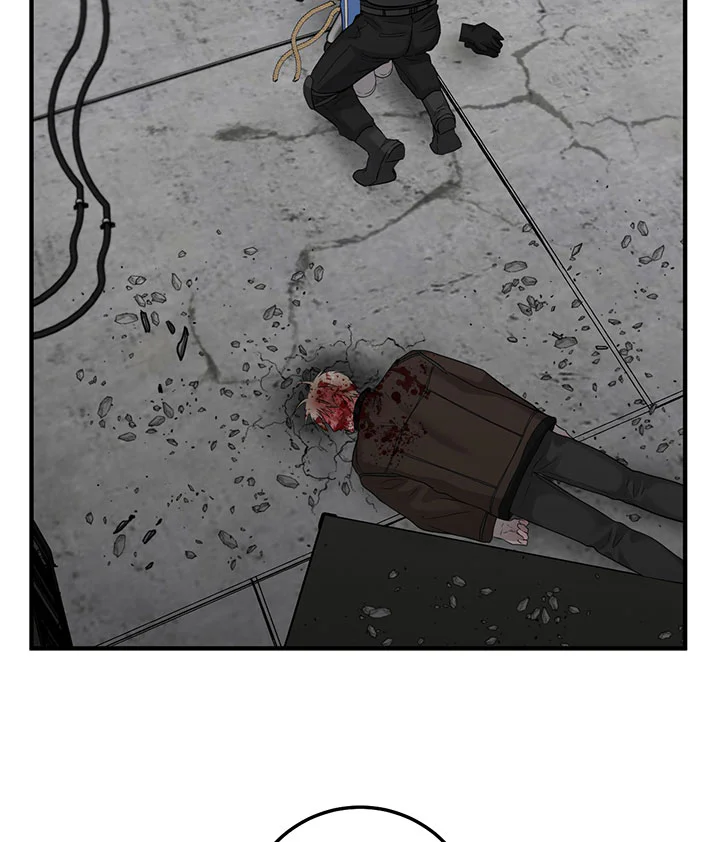 OVER THE PARADISE Chapter 69 - Next 