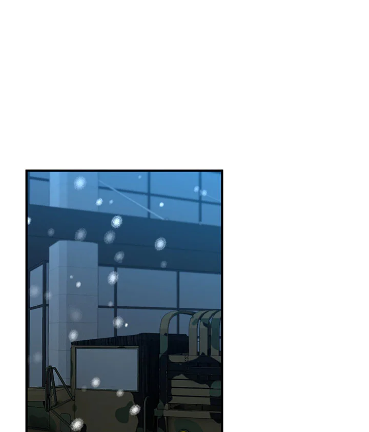 OVER THE PARADISE Chapter 69 - Next 