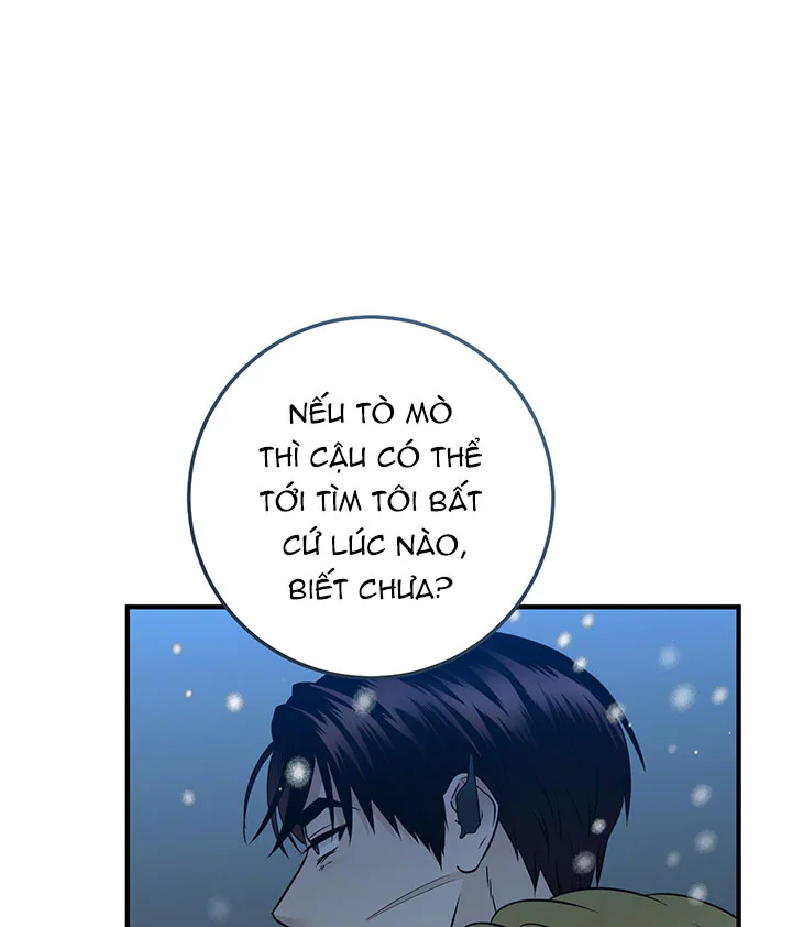 OVER THE PARADISE Chapter 69 - Next 