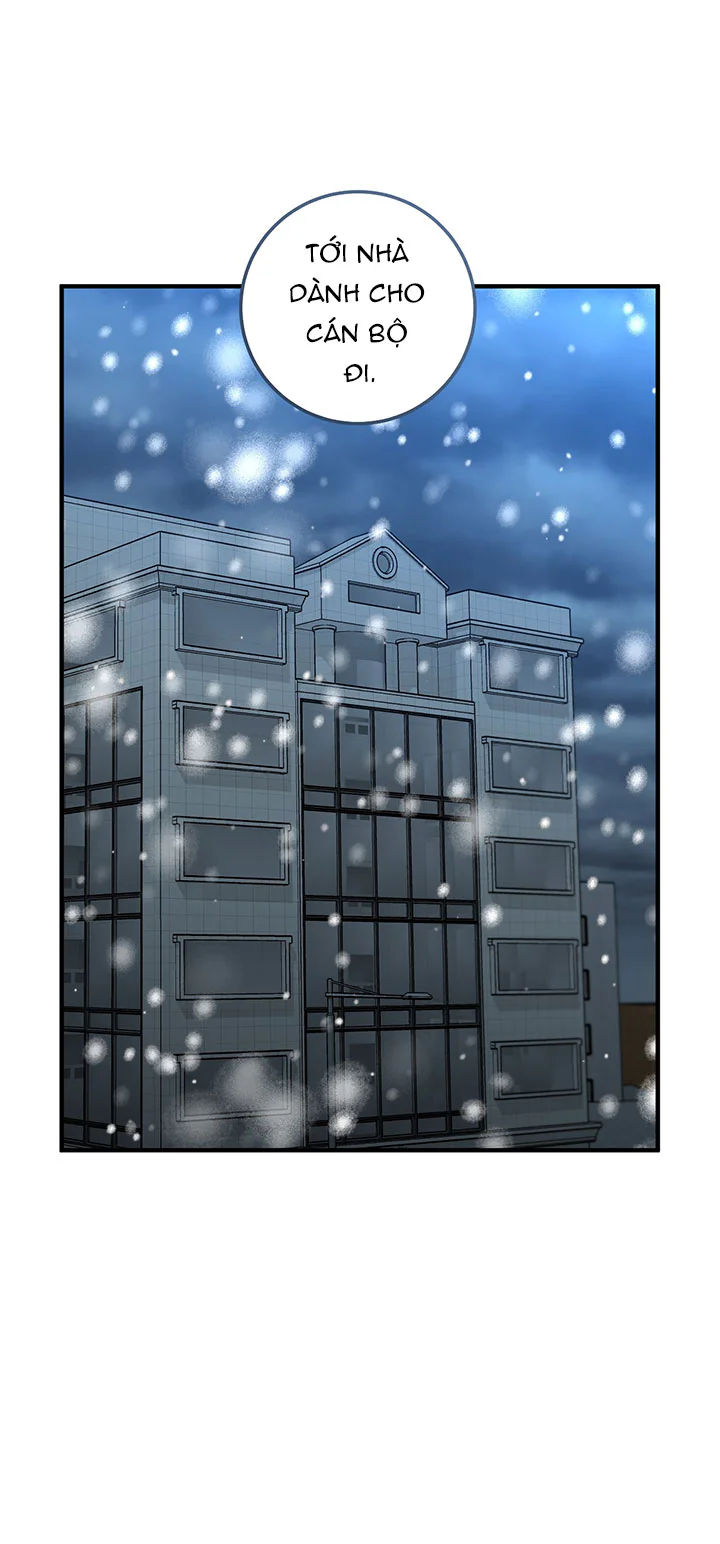 OVER THE PARADISE Chapter 69 - Next 