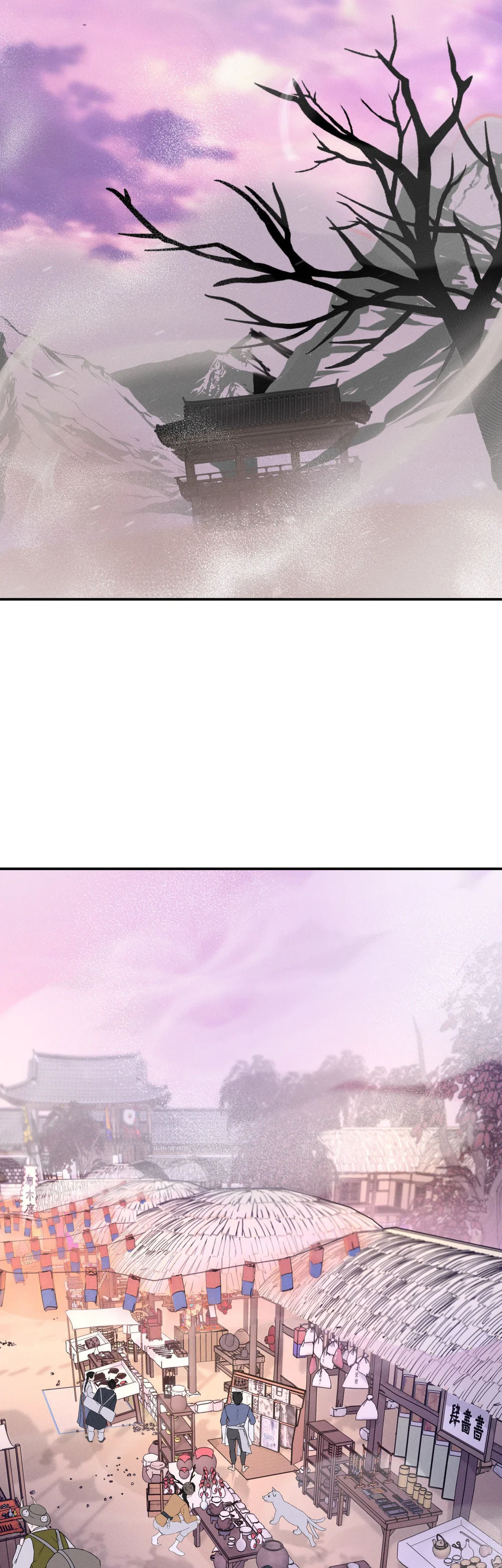 DƯƠNG KHÍ Chapter 32 - Next 